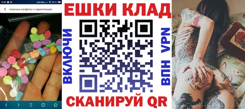 Ecstasy VHQ  Купить где  Суоярви 