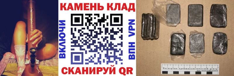 Купить закладки  Суоярви  ГАШ гарик 