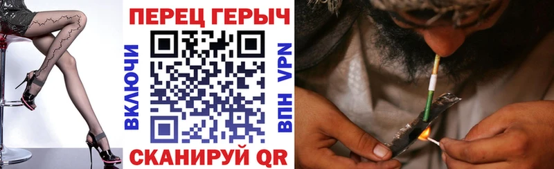 Героин белый Суоярви