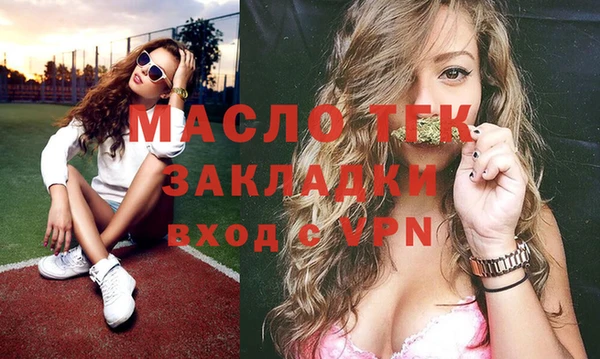 гашиш Гусь-Хрустальный