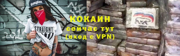 гашиш Гусь-Хрустальный