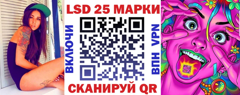Купить закладки  Суоярви  Марки NBOMe 1,8мг 