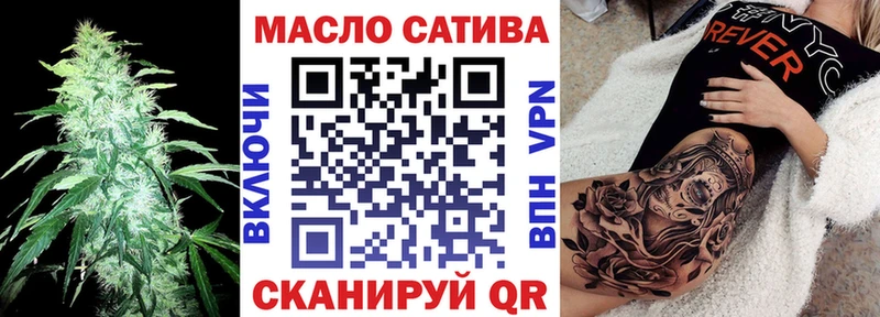 ТГК жижа  Купить  Суоярви 