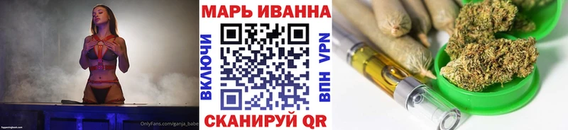 Каннабис LSD WEED  Купить где  Суоярви 